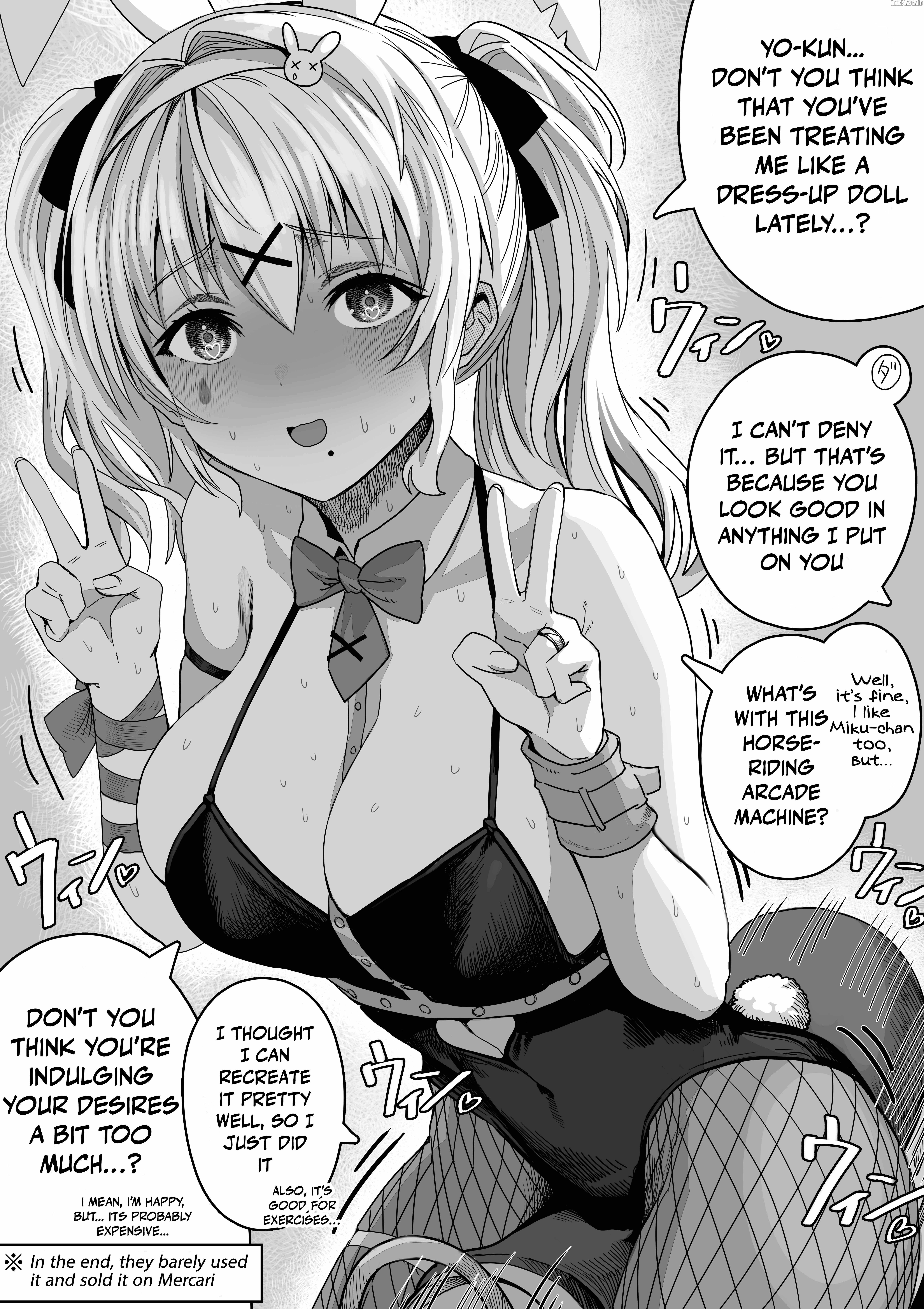 The State of a Certain Wife Chapter 110 - Page 0