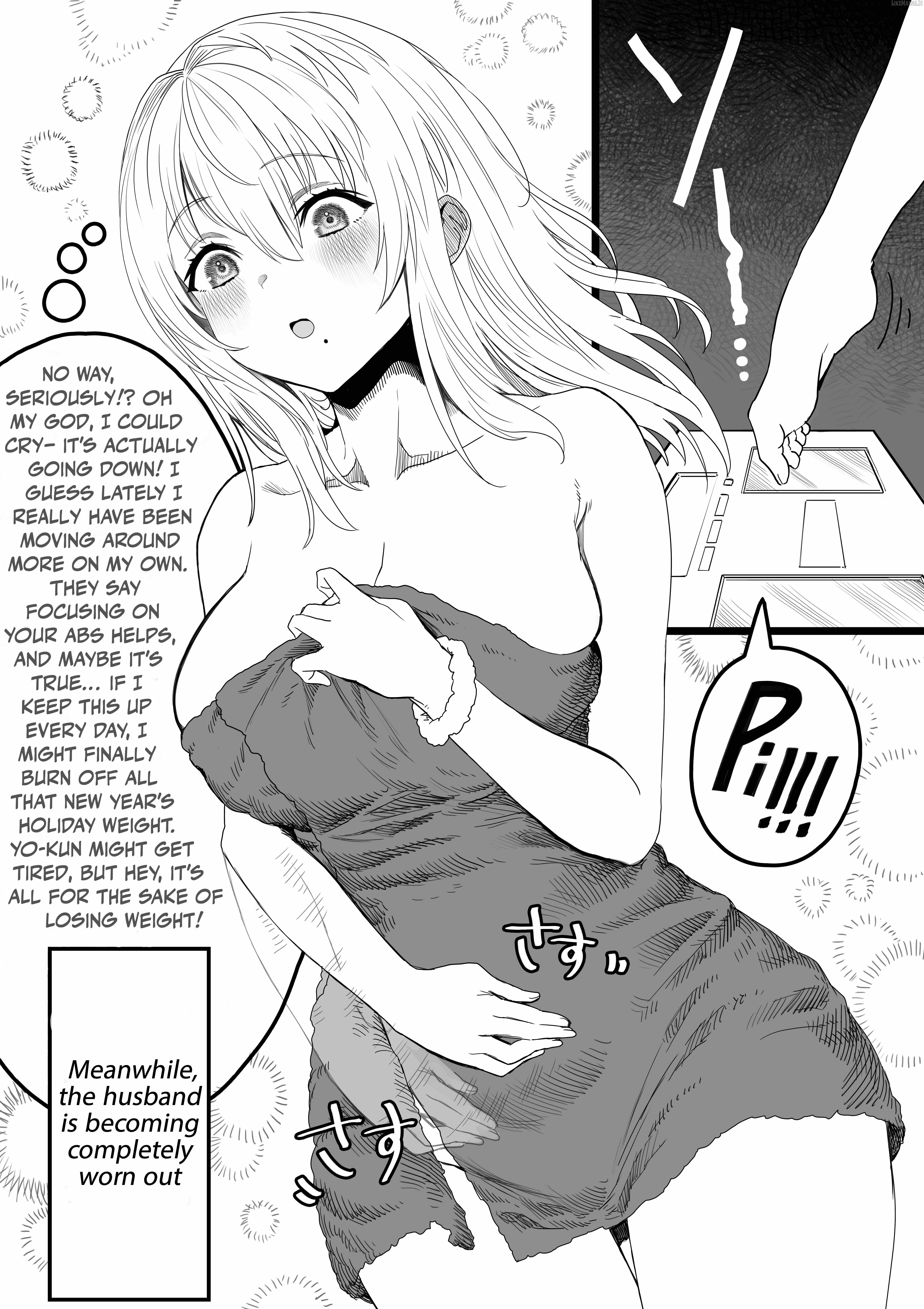 The State of a Certain Wife Chapter 111 - Page 0