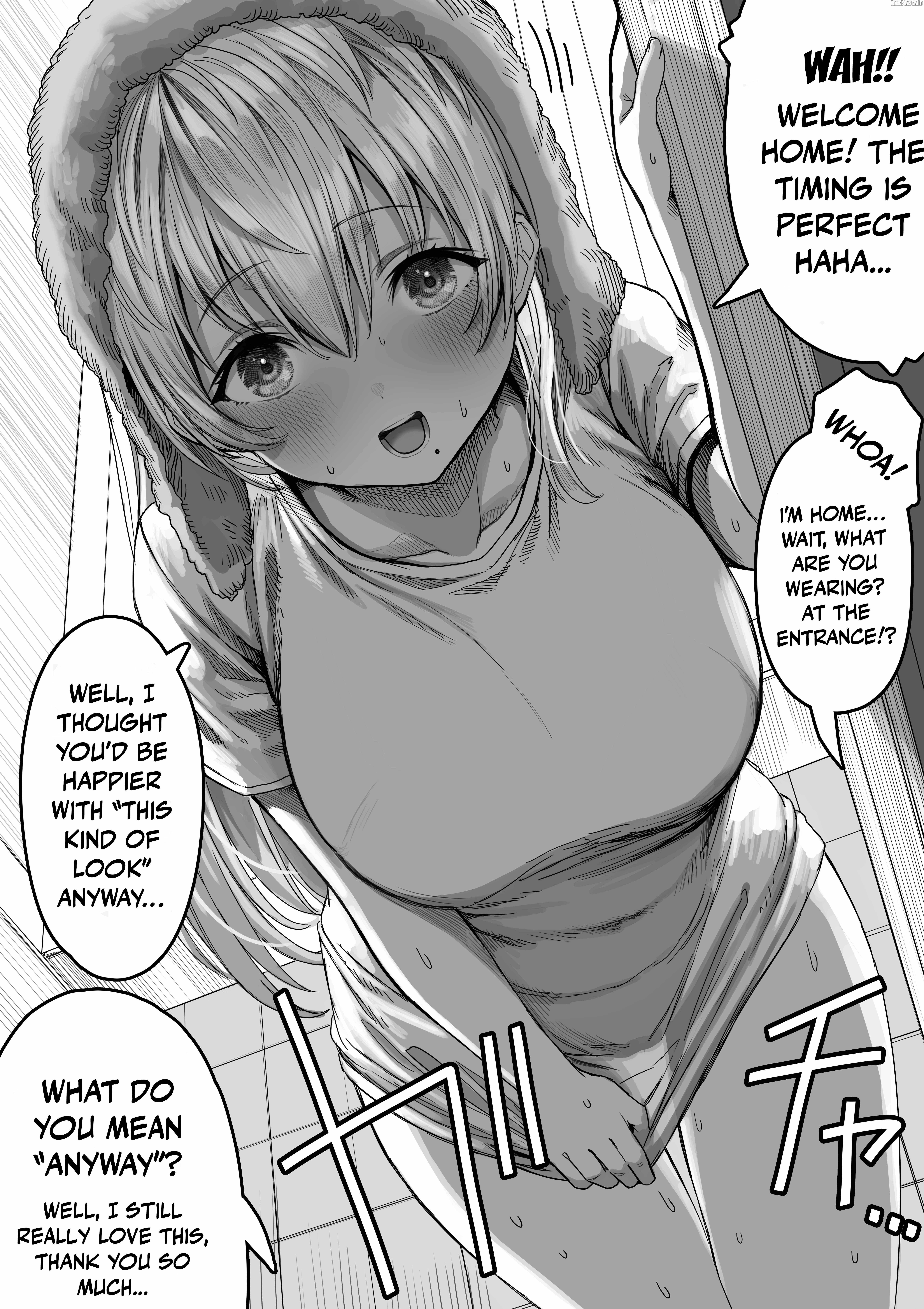 The State of a Certain Wife Chapter 112 - Page 0