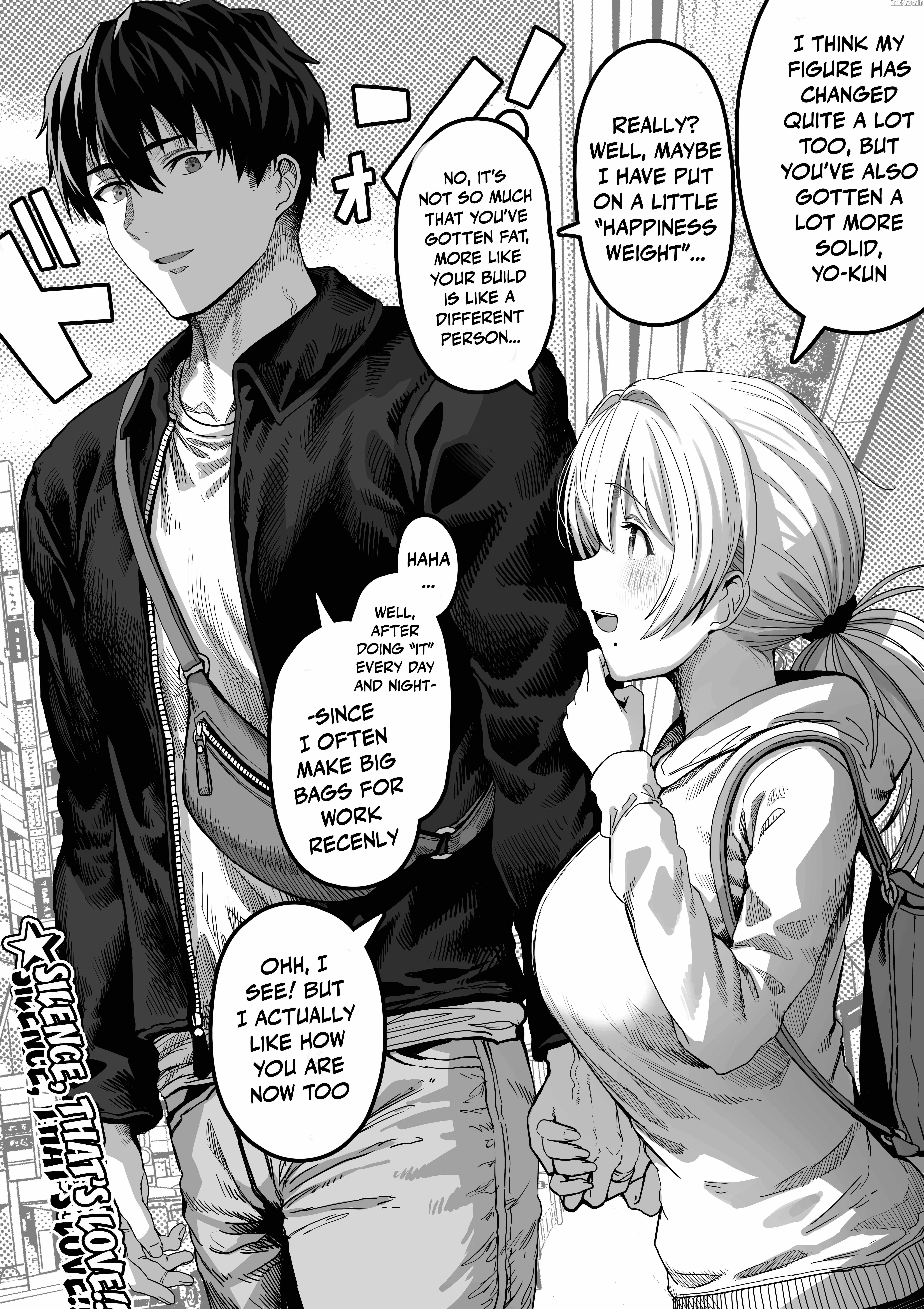 The State of a Certain Wife Chapter 113 - Page 0