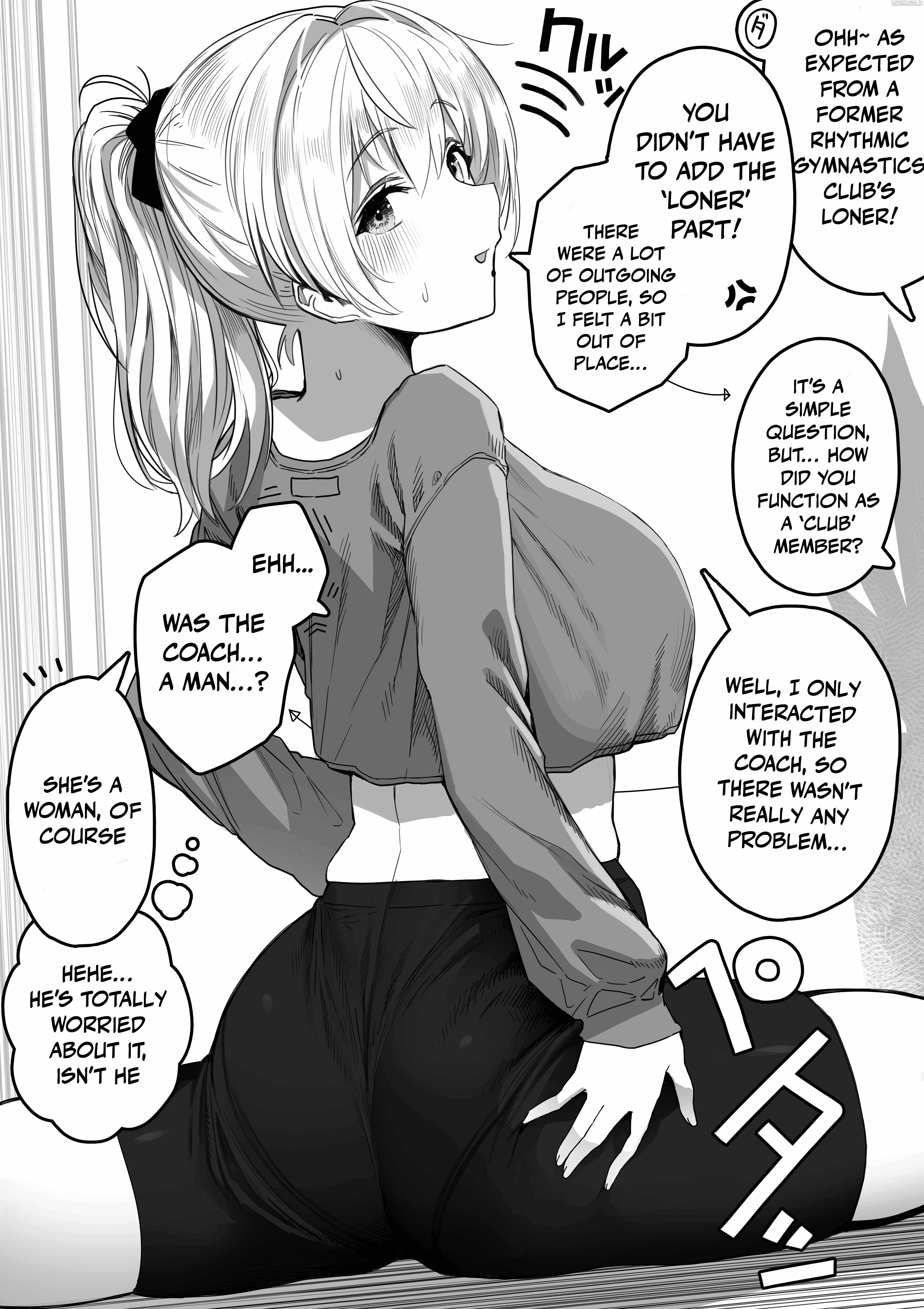 The State of a Certain Wife Chapter 116 - Page 1