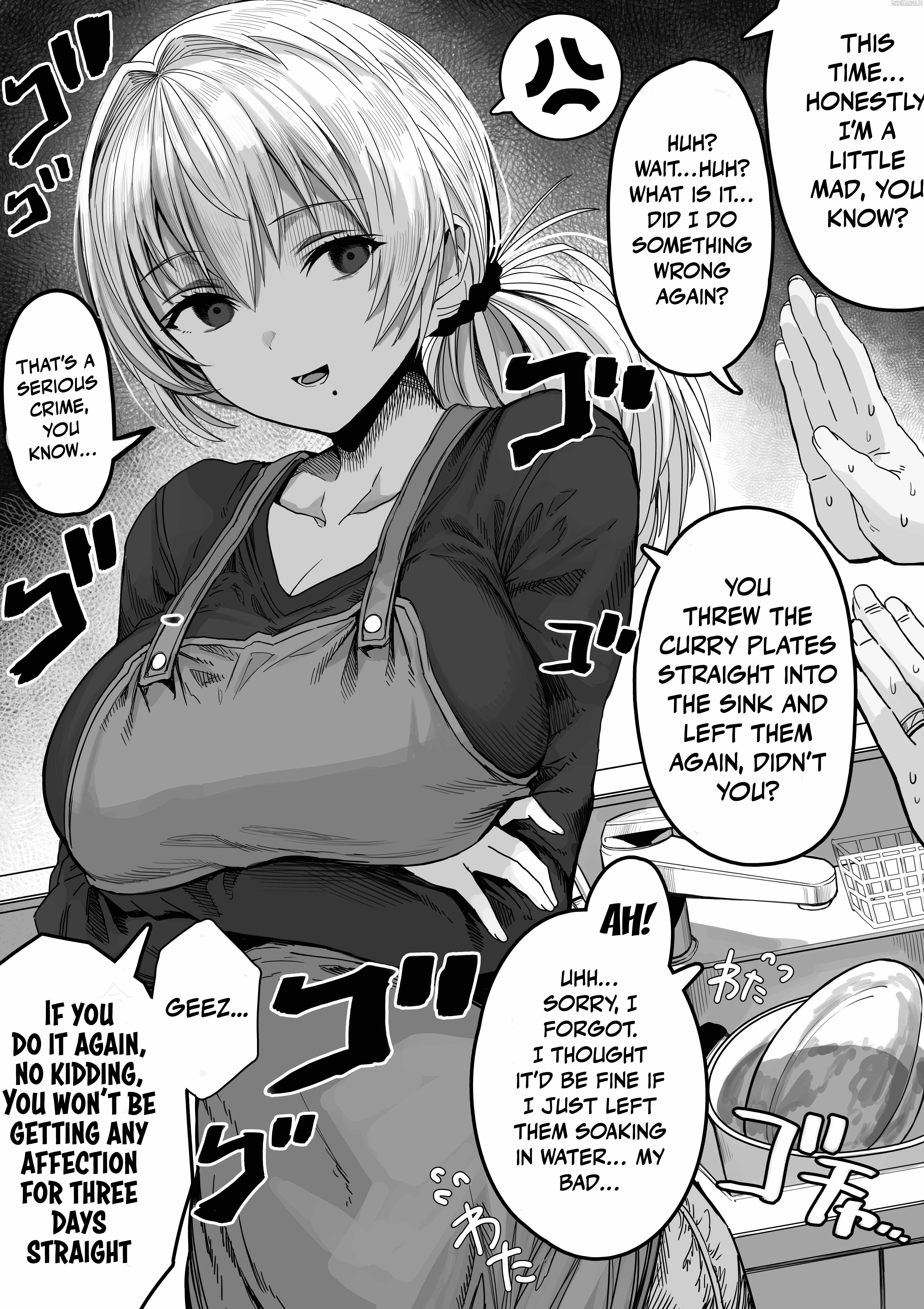 The State of a Certain Wife Chapter 117 - Page 1