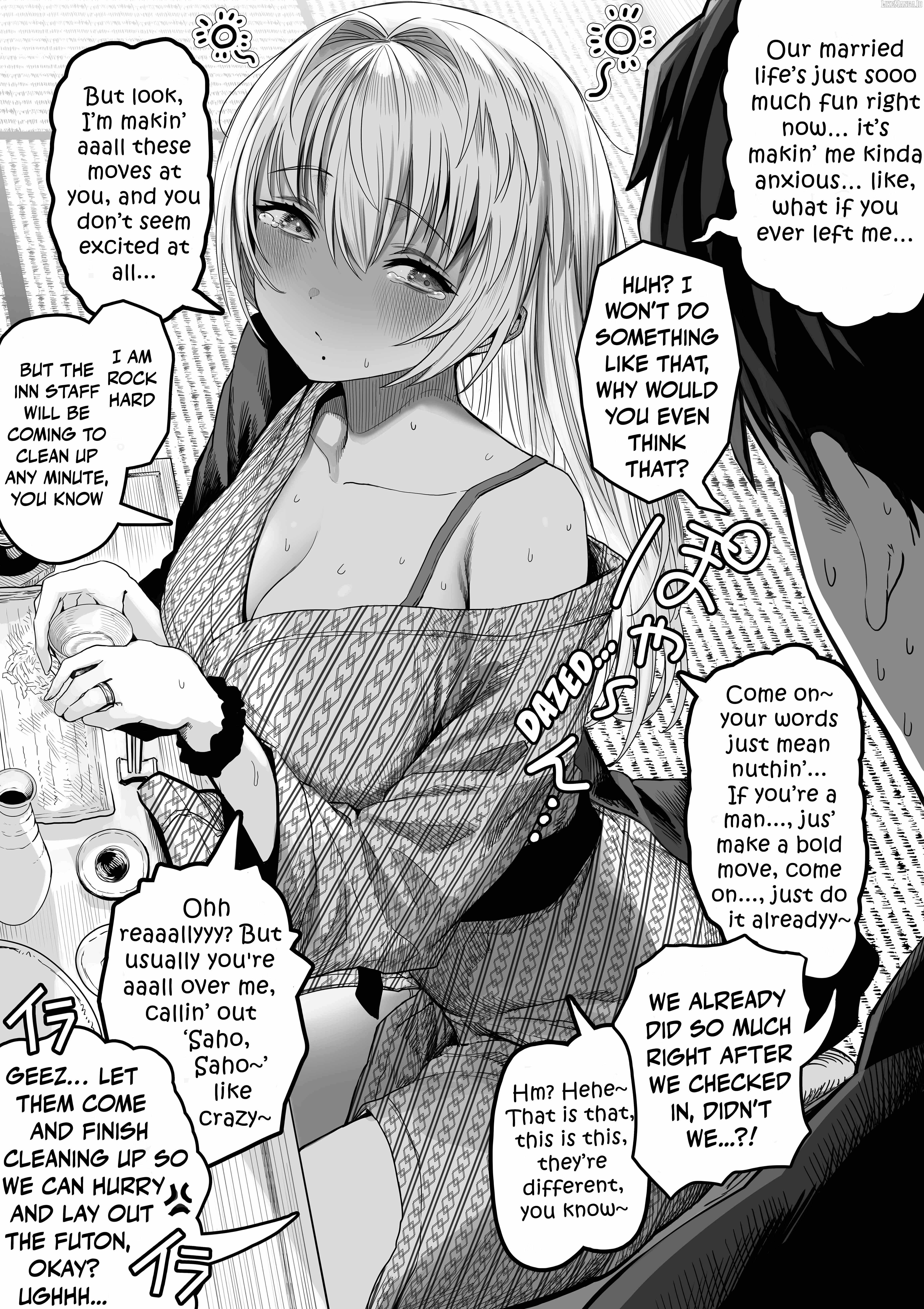 The State of a Certain Wife Chapter 124 - Page 1