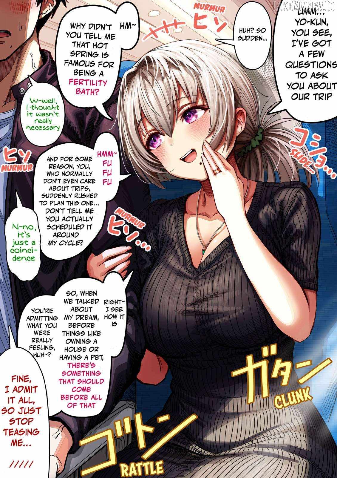 The State of a Certain Wife Chapter 129 - Page 1