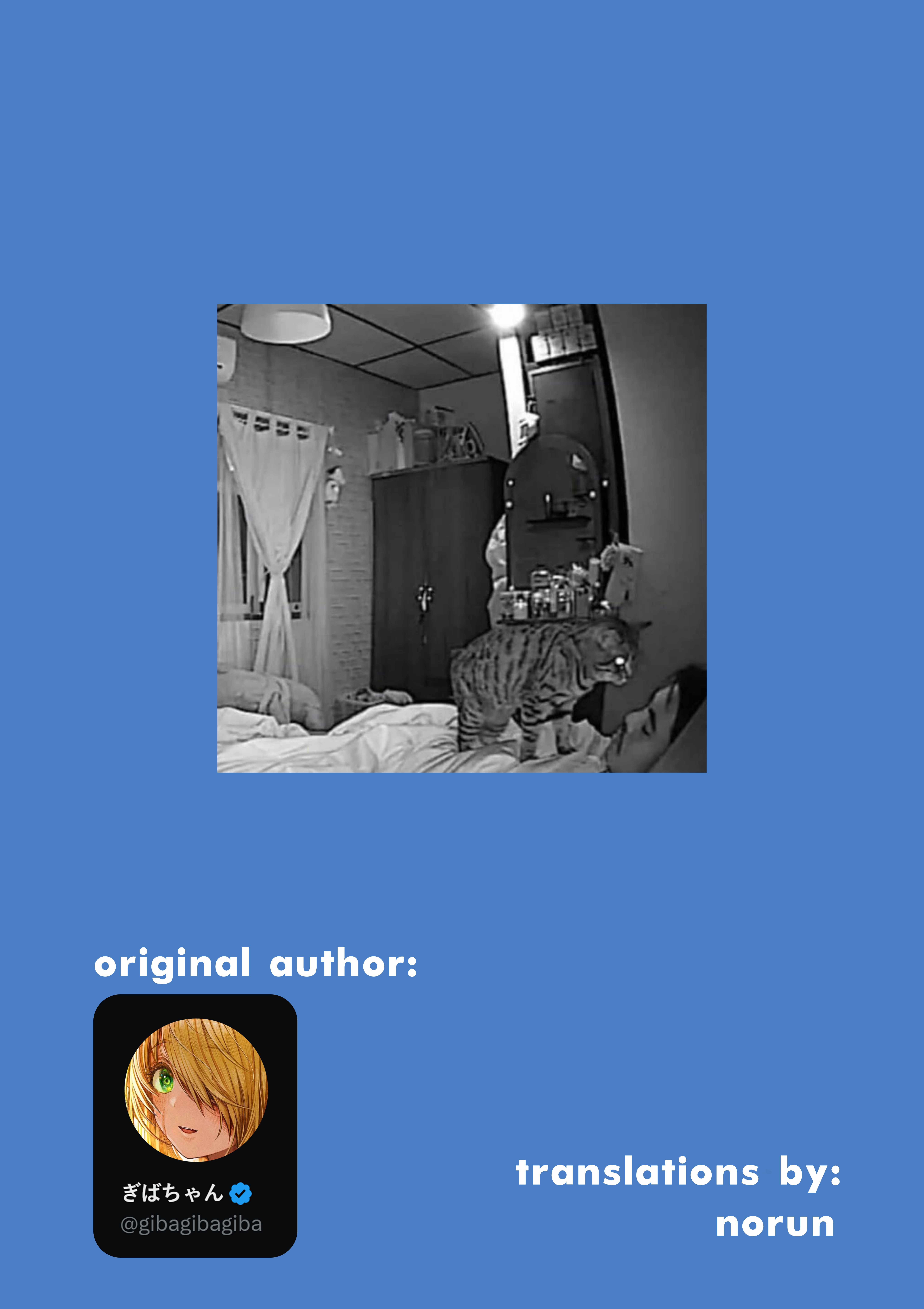 The State of a Certain Wife Chapter 135 - Page 3