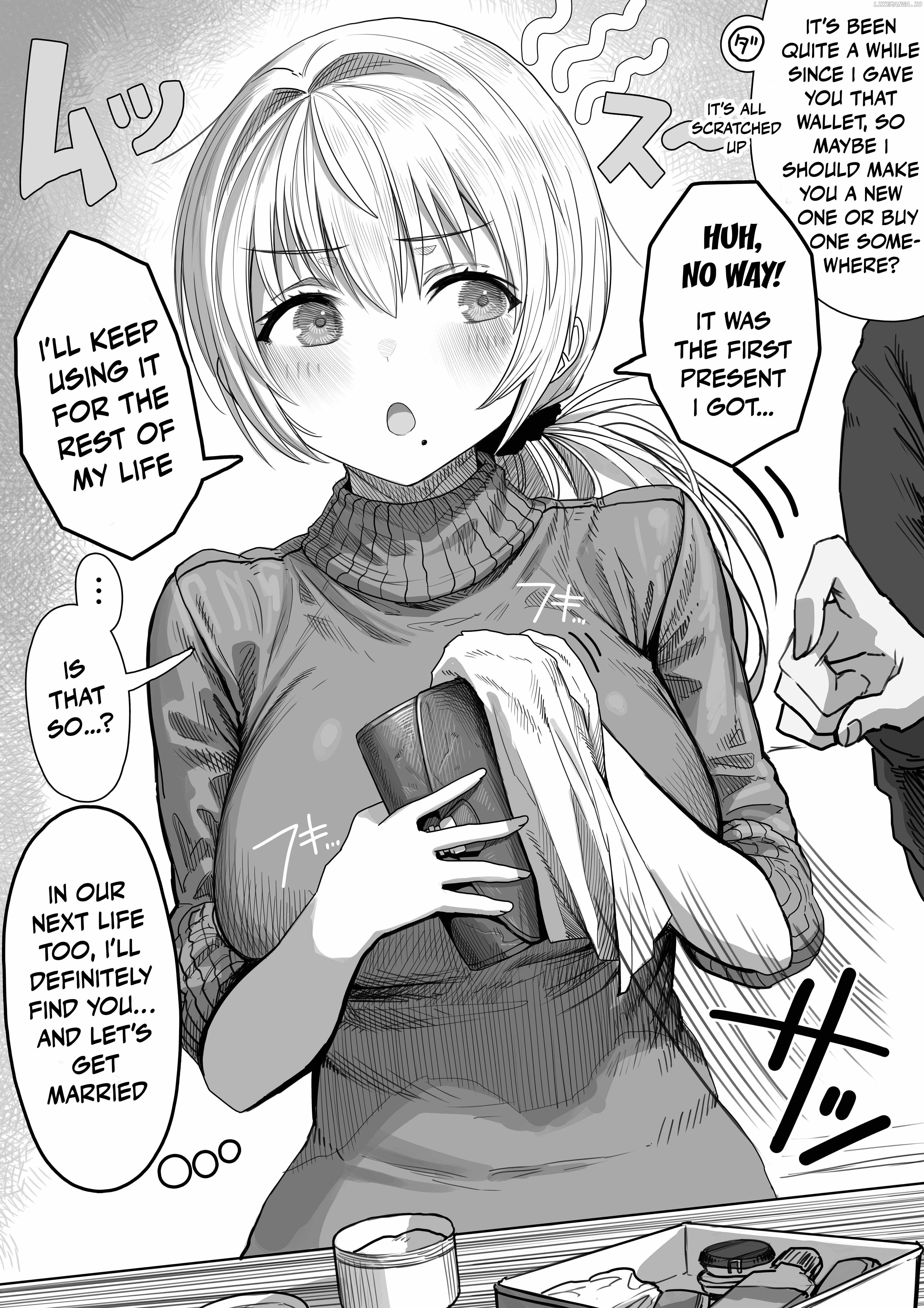 The State of a Certain Wife Chapter 96 - Page 0
