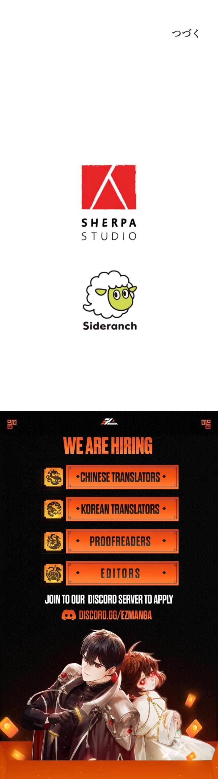 The Stepmother Doesn’t Want to Be Killed by the Villainous Son Chapter 30 - Page 8