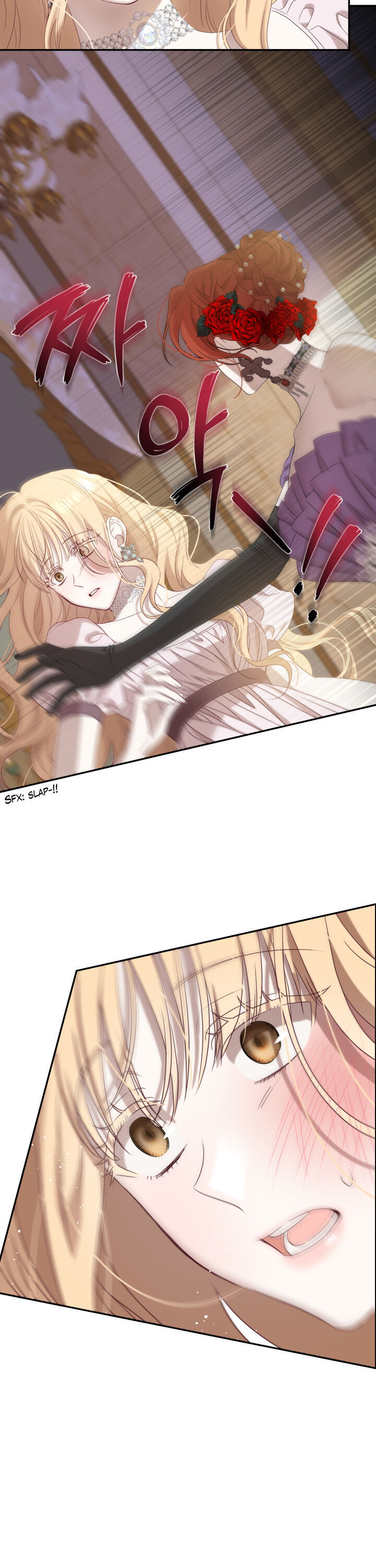 The Stepmother Likes Harems Chapter 0 - Page 9