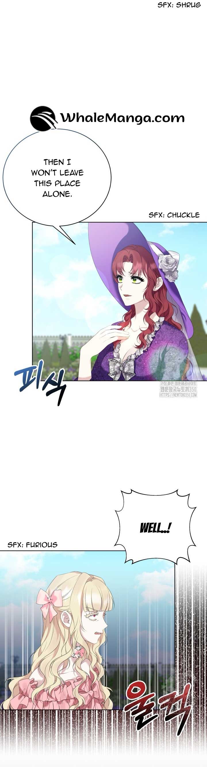 The Stepmother Likes Harems Chapter 10 - Page 31