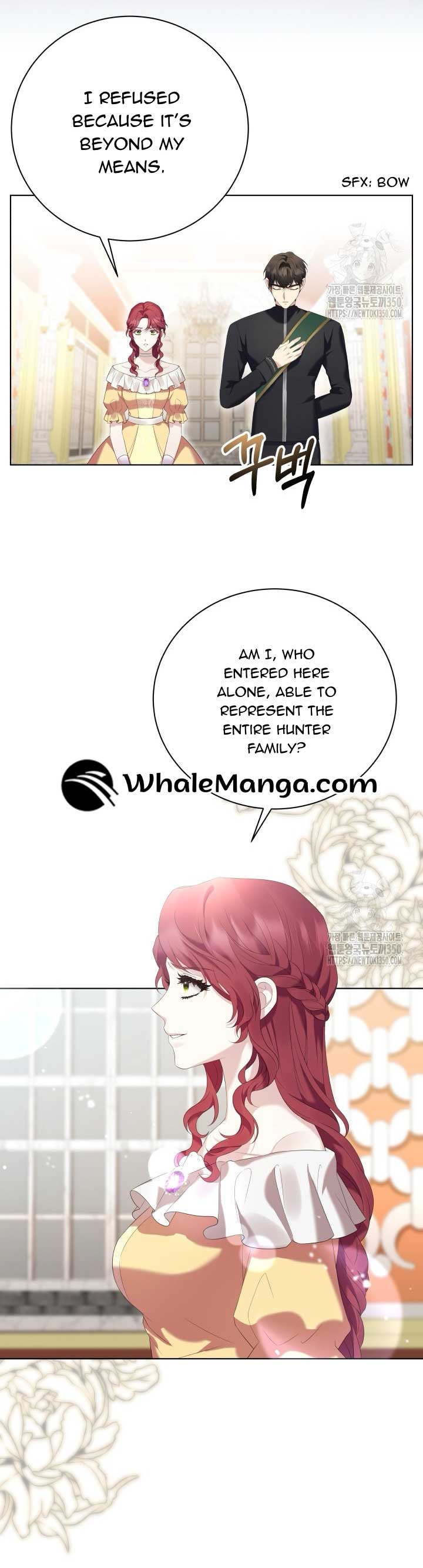 The Stepmother Likes Harems Chapter 10 - Page 9
