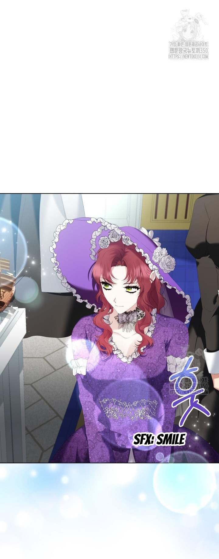 The Stepmother Likes Harems Chapter 11 - Page 13