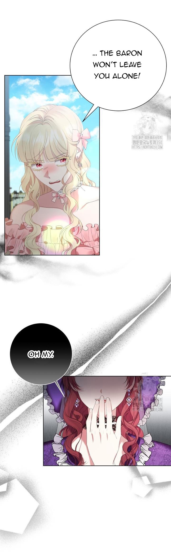 The Stepmother Likes Harems Chapter 11 - Page 2