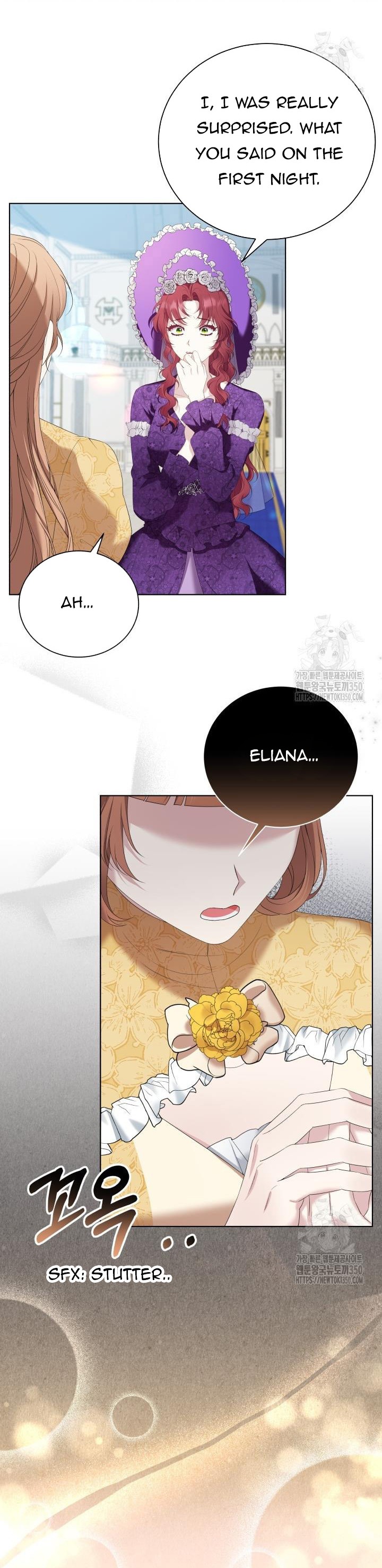 The Stepmother Likes Harems Chapter 11 - Page 26
