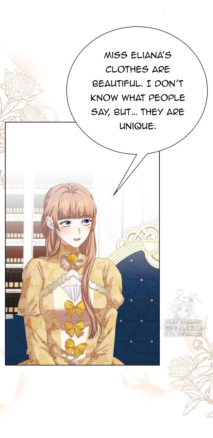 The Stepmother Likes Harems Chapter 11 - Page 43