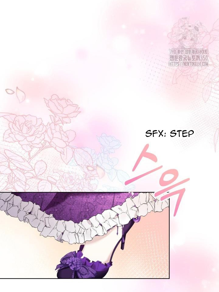 The Stepmother Likes Harems Chapter 11 - Page 6