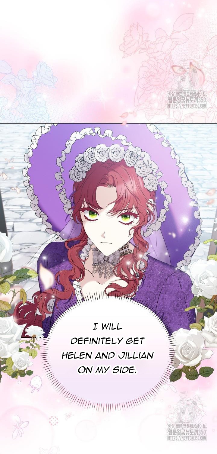 The Stepmother Likes Harems Chapter 11 - Page 7