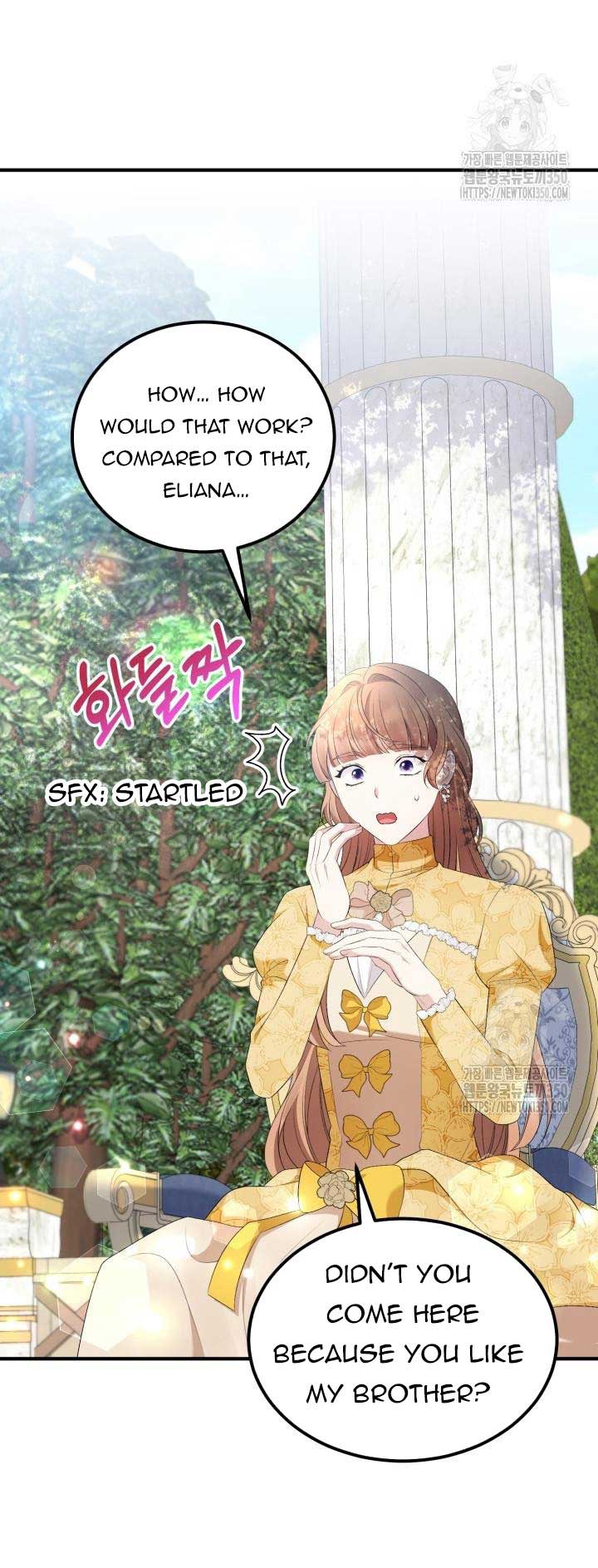 The Stepmother Likes Harems Chapter 12 - Page 50
