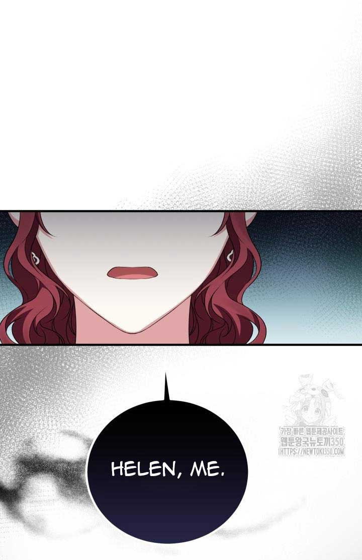The Stepmother Likes Harems Chapter 12 - Page 68