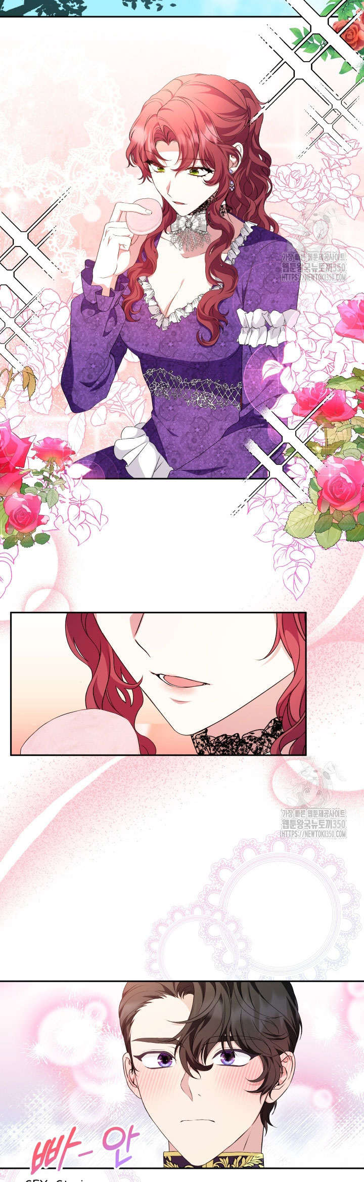 The Stepmother Likes Harems Chapter 13 - Page 13