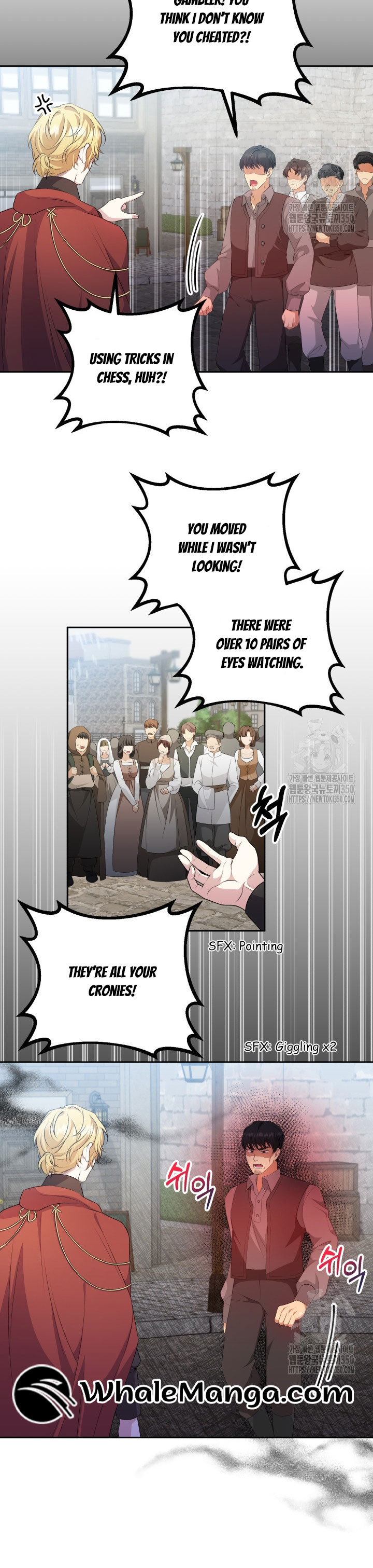 The Stepmother Likes Harems Chapter 13 - Page 23