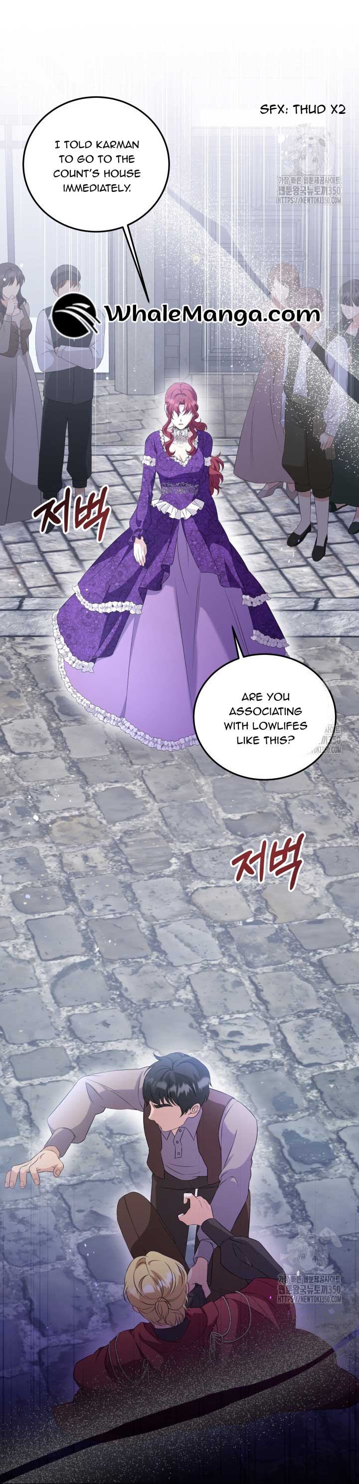 The Stepmother Likes Harems Chapter 14 - Page 1