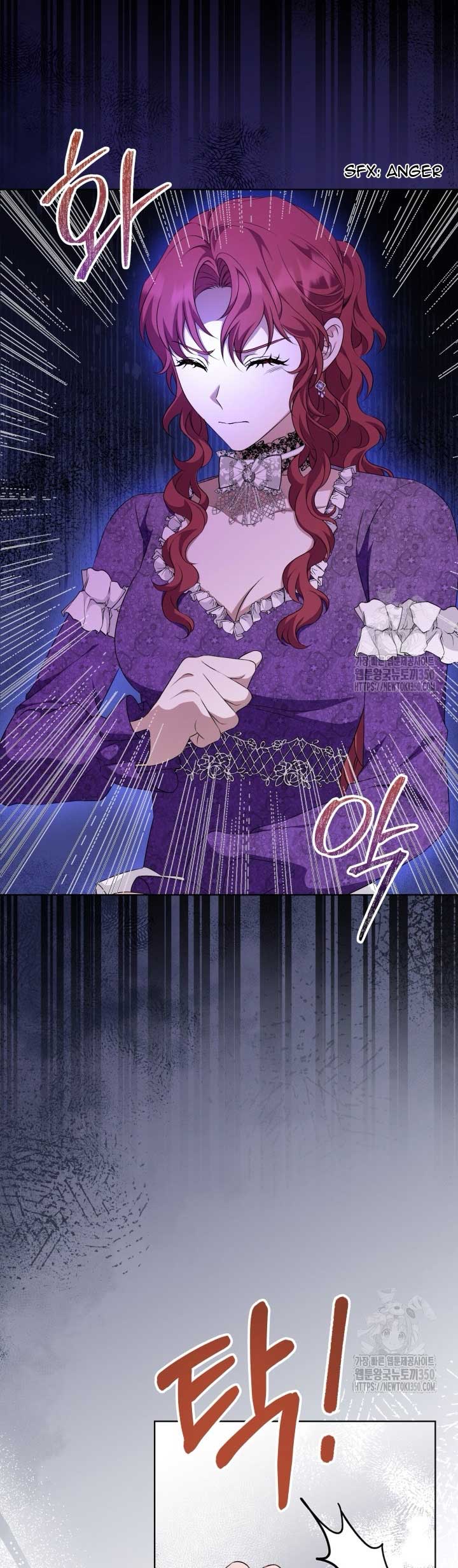 The Stepmother Likes Harems Chapter 14 - Page 10