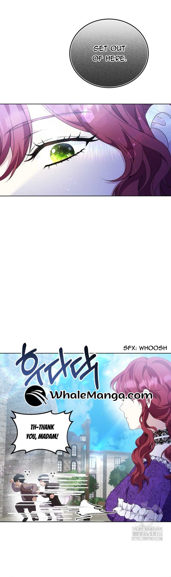 The Stepmother Likes Harems Chapter 14 - Page 17