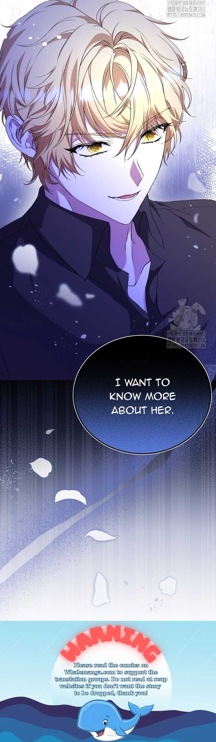 The Stepmother Likes Harems Chapter 14 - Page 42