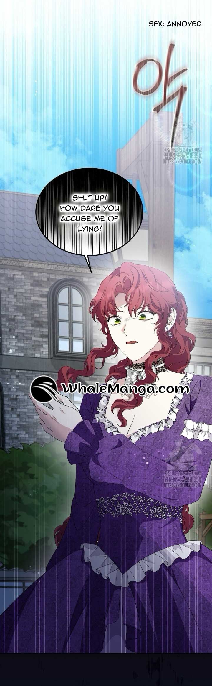 The Stepmother Likes Harems Chapter 14 - Page 7