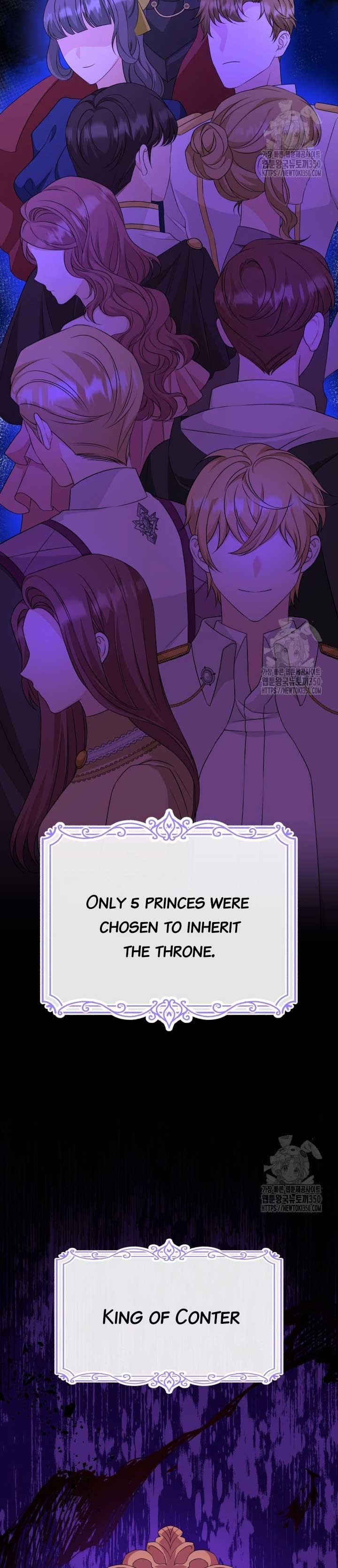 The Stepmother Likes Harems Chapter 15 - Page 34