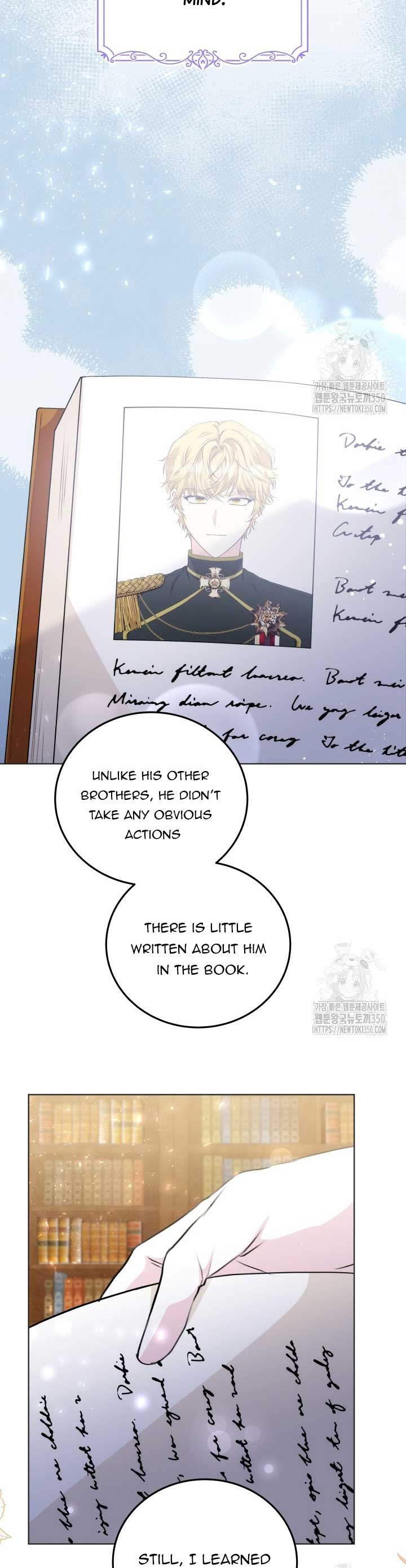 The Stepmother Likes Harems Chapter 15 - Page 40