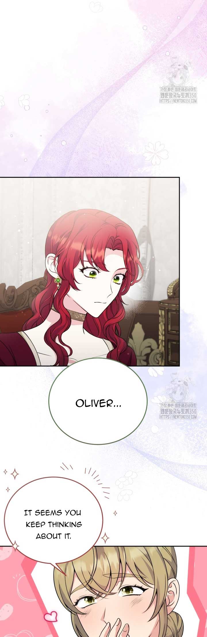 The Stepmother Likes Harems Chapter 16 - Page 10