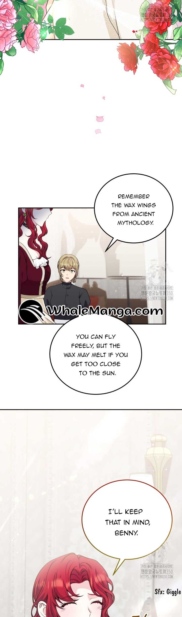 The Stepmother Likes Harems Chapter 16 - Page 13
