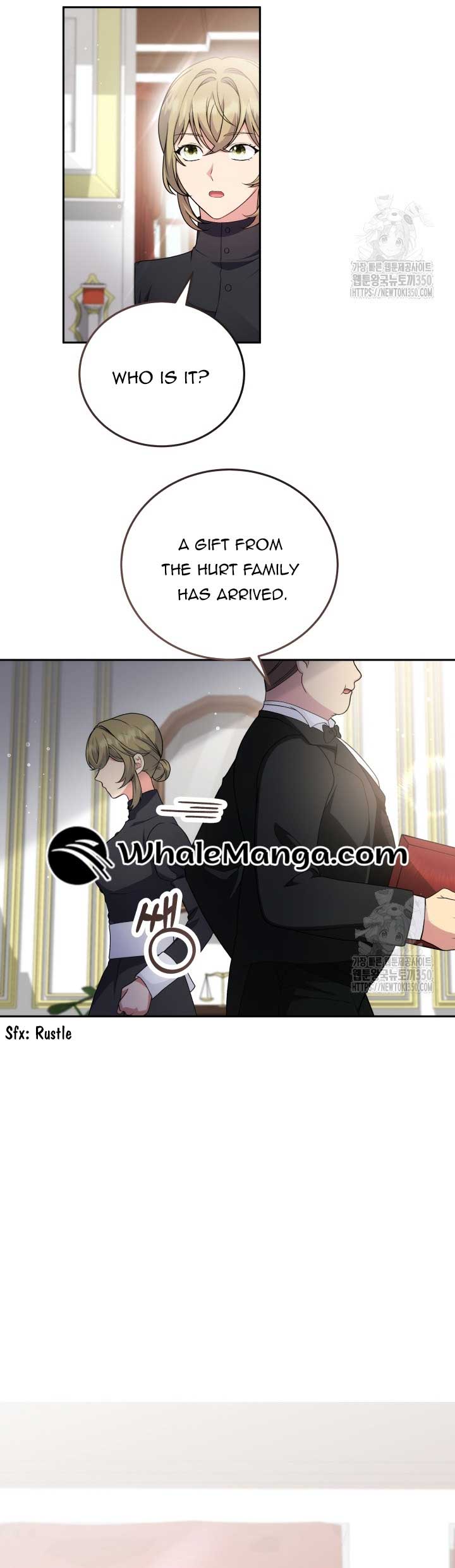 The Stepmother Likes Harems Chapter 16 - Page 16
