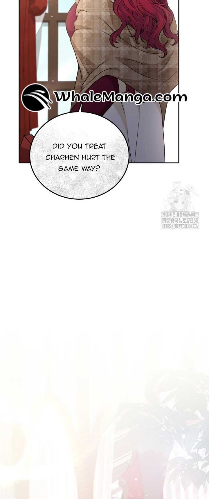 The Stepmother Likes Harems Chapter 16 - Page 23