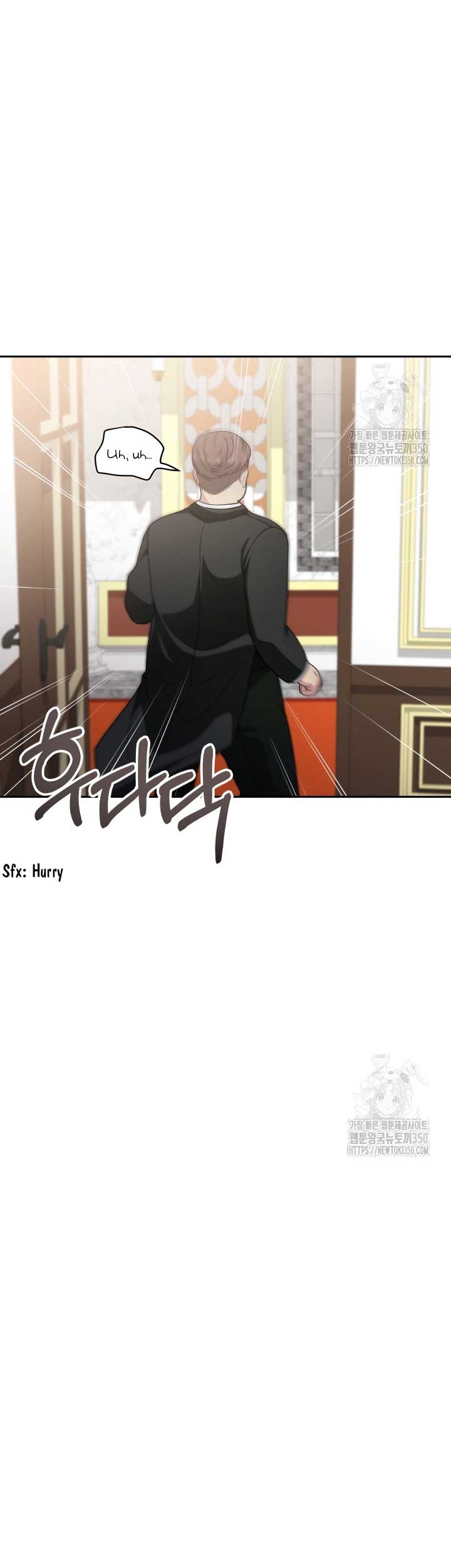 The Stepmother Likes Harems Chapter 16 - Page 31