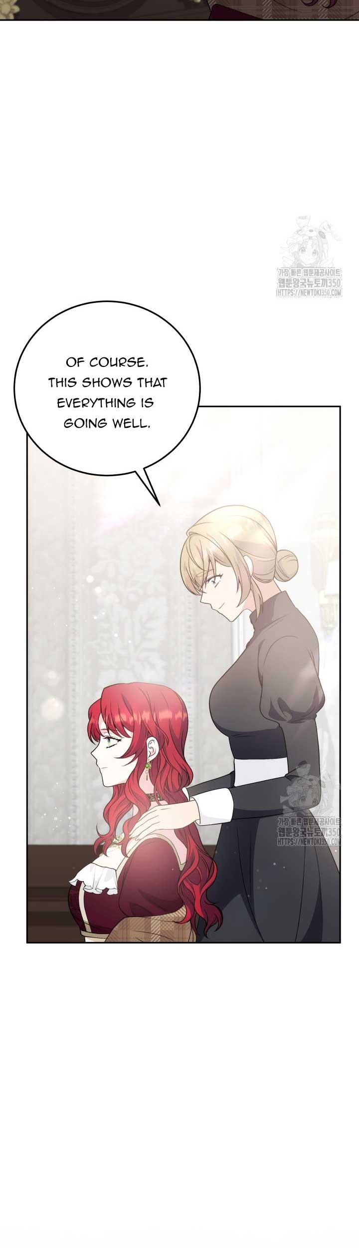 The Stepmother Likes Harems Chapter 16 - Page 39