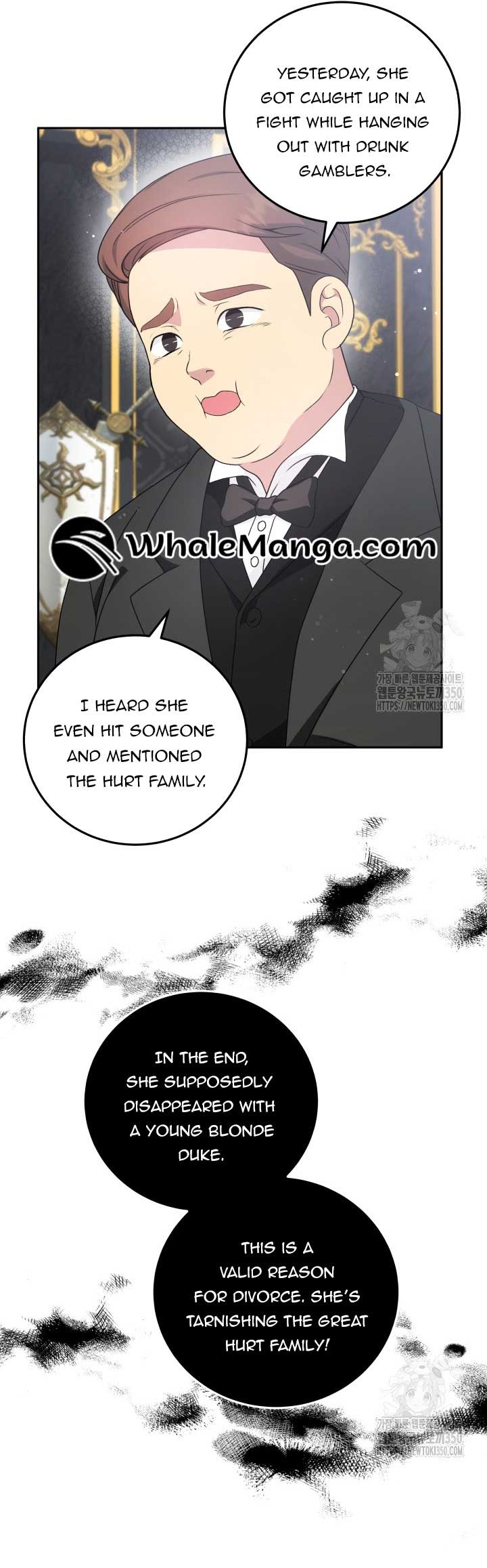 The Stepmother Likes Harems Chapter 16 - Page 43