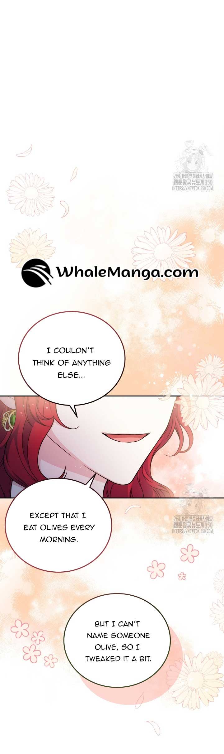 The Stepmother Likes Harems Chapter 16 - Page 7