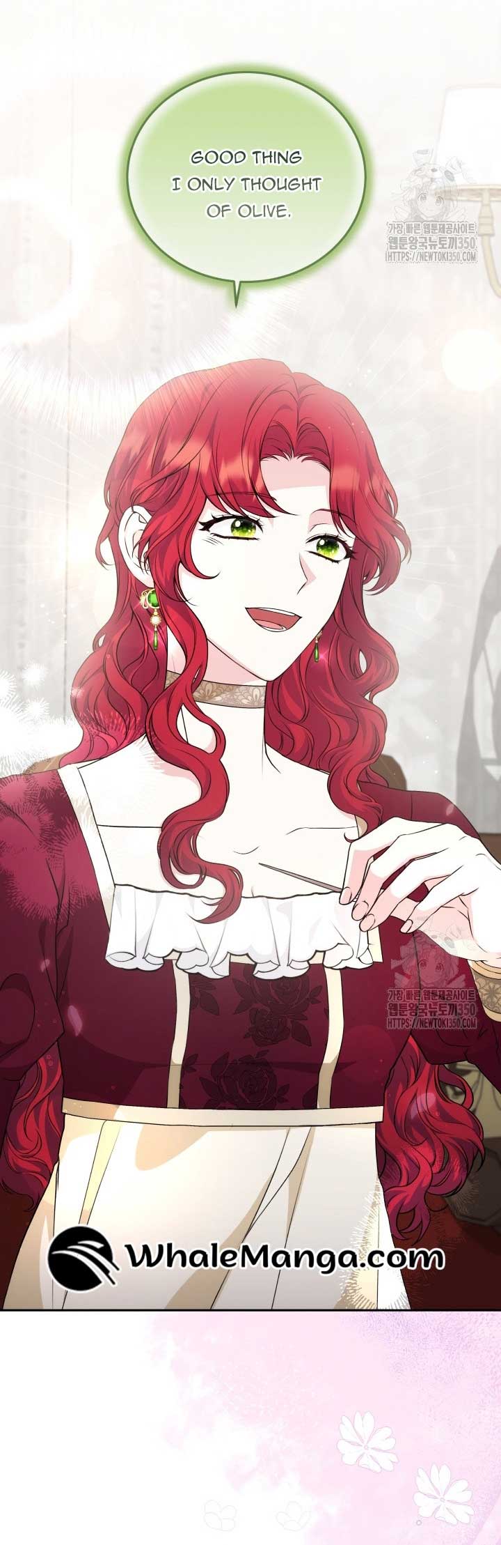 The Stepmother Likes Harems Chapter 16 - Page 9