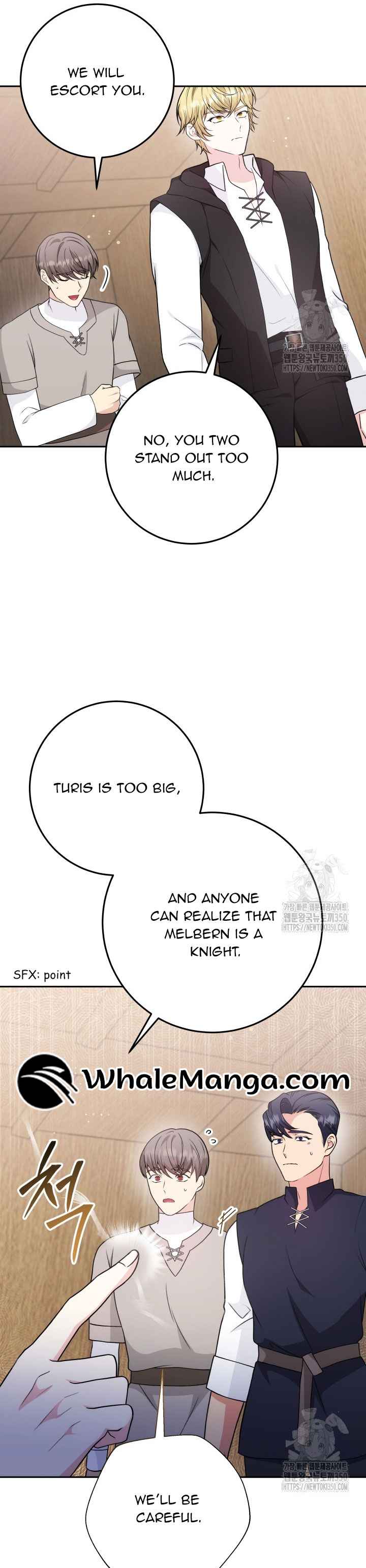 The Stepmother Likes Harems Chapter 17 - Page 14