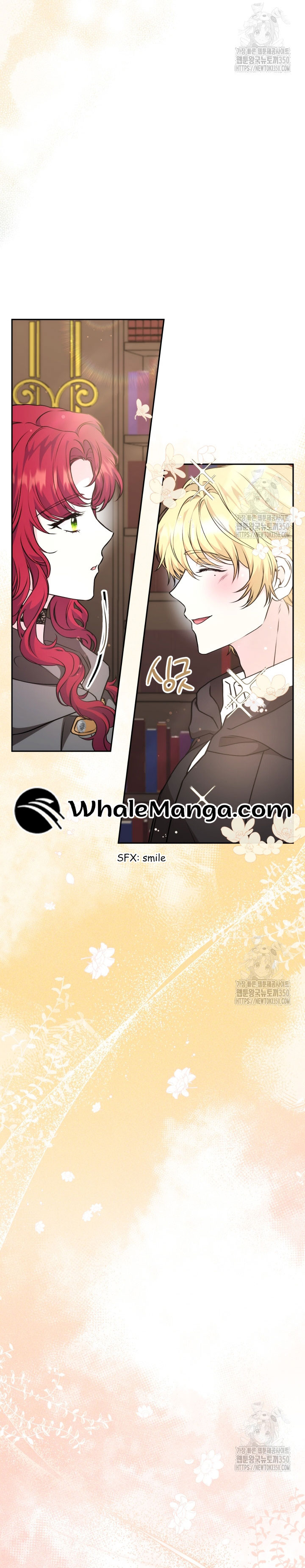 The Stepmother Likes Harems Chapter 17 - Page 23