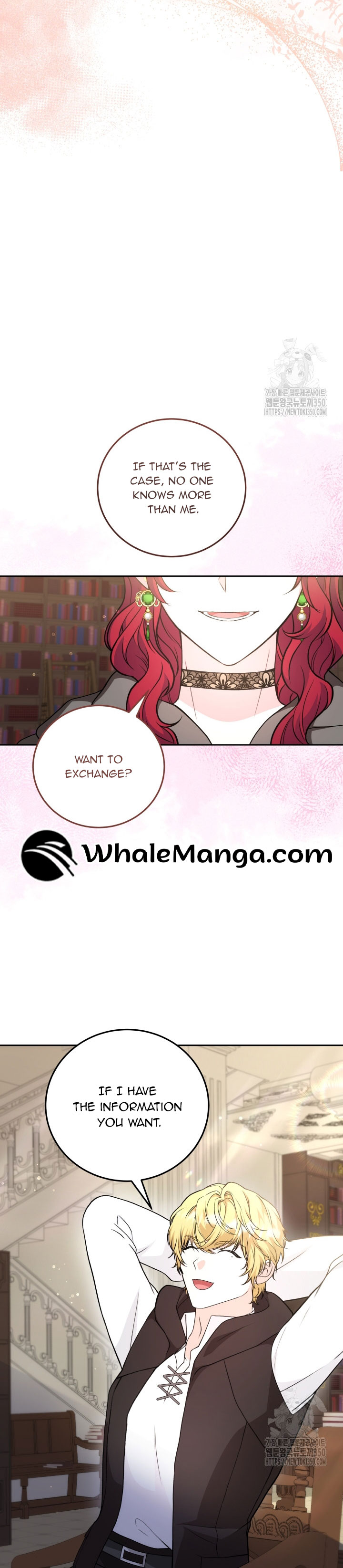 The Stepmother Likes Harems Chapter 17 - Page 24