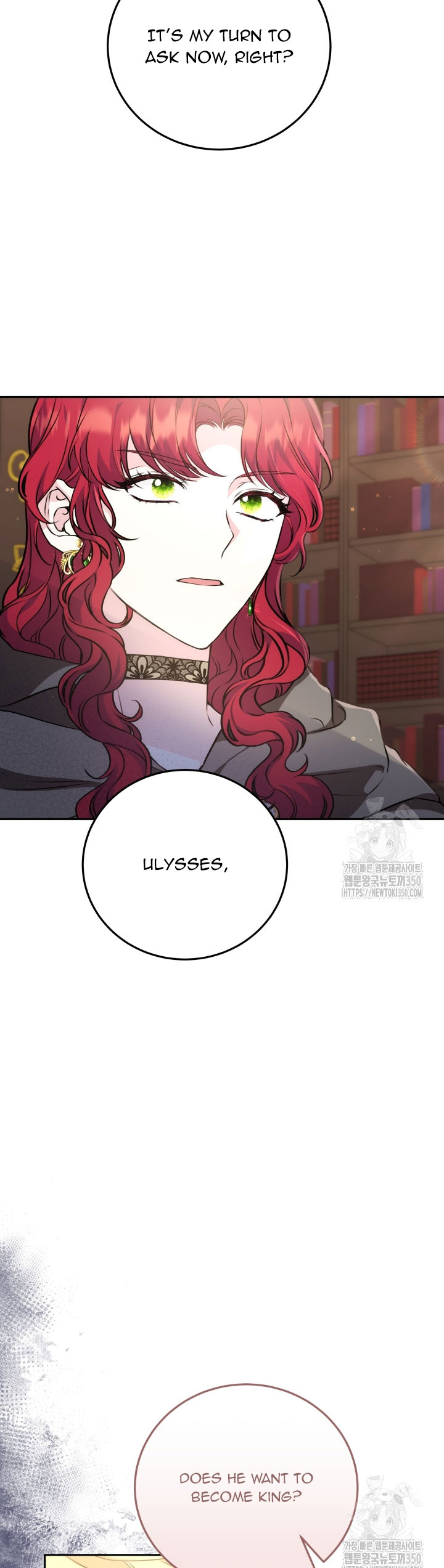 The Stepmother Likes Harems Chapter 17 - Page 30