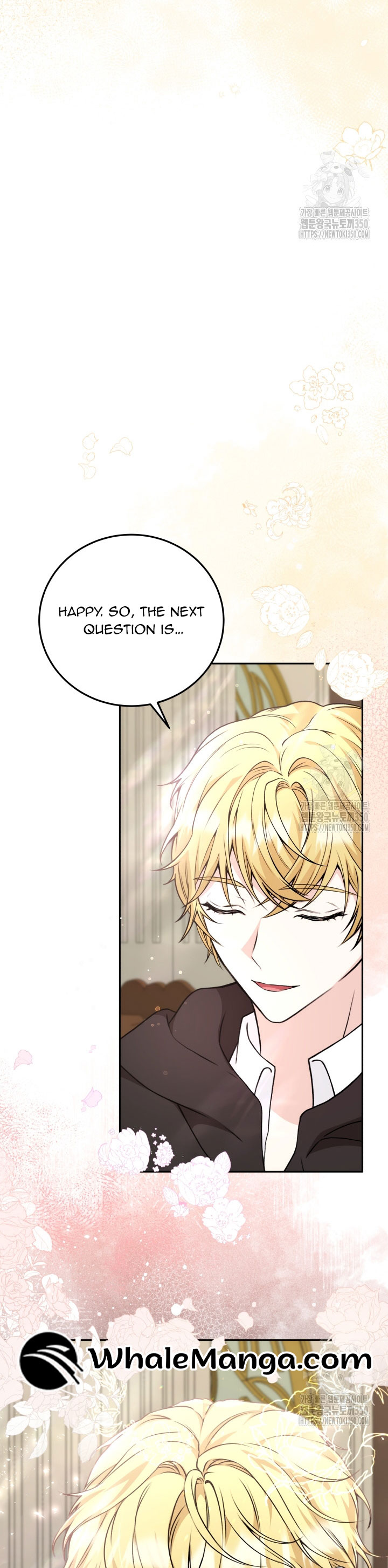 The Stepmother Likes Harems Chapter 17 - Page 33