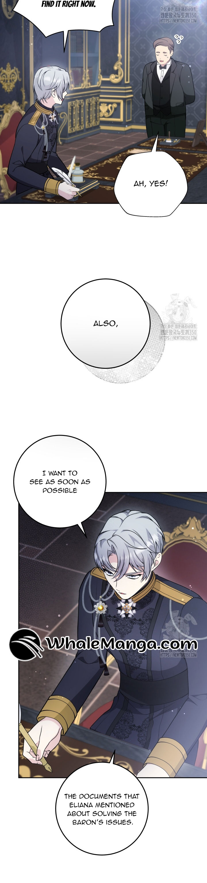 The Stepmother Likes Harems Chapter 17 - Page 4