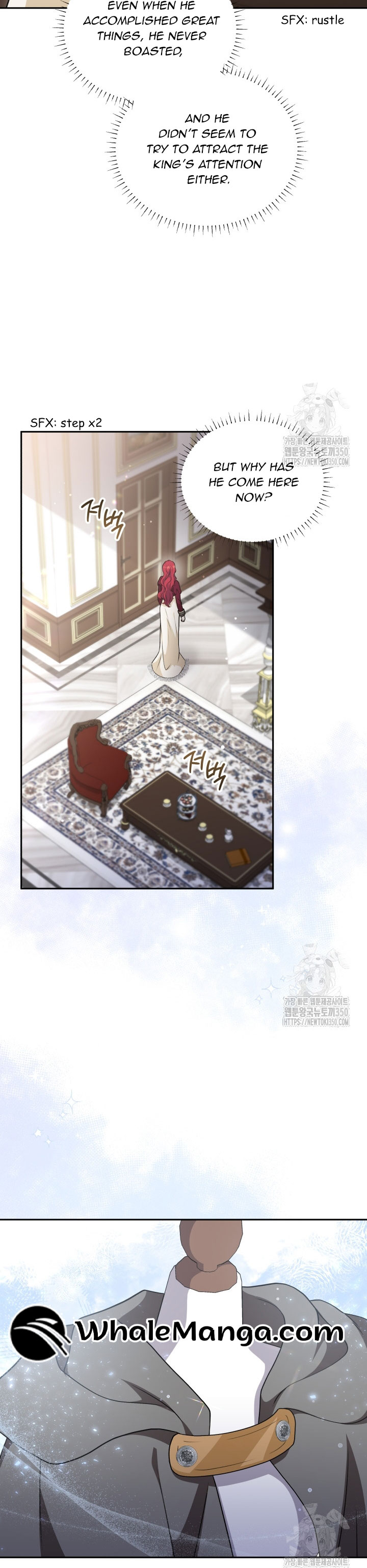 The Stepmother Likes Harems Chapter 17 - Page 9