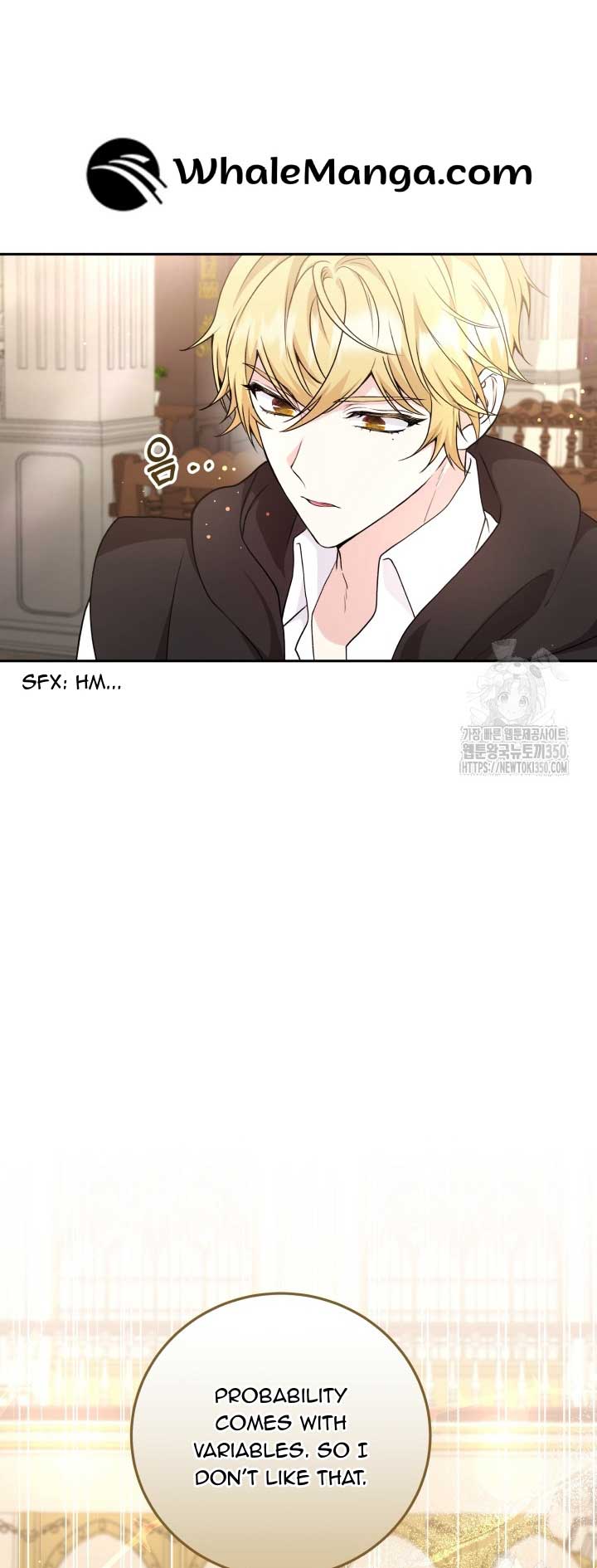 The Stepmother Likes Harems Chapter 18 - Page 10