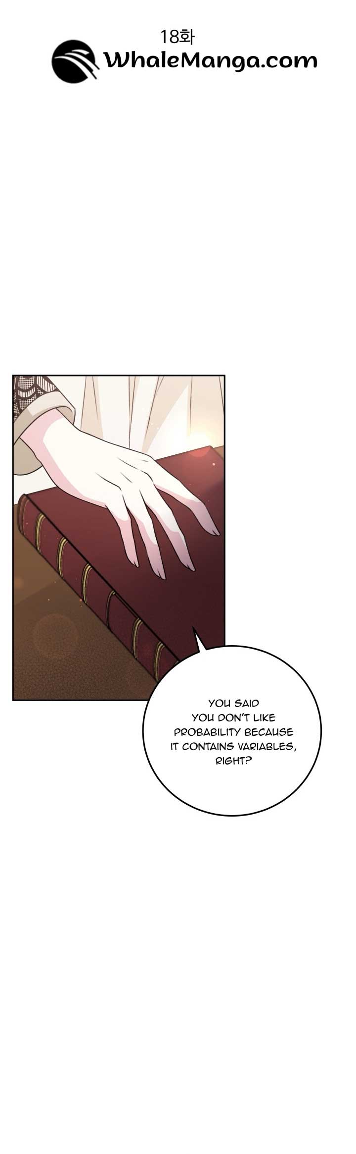 The Stepmother Likes Harems Chapter 18 - Page 16
