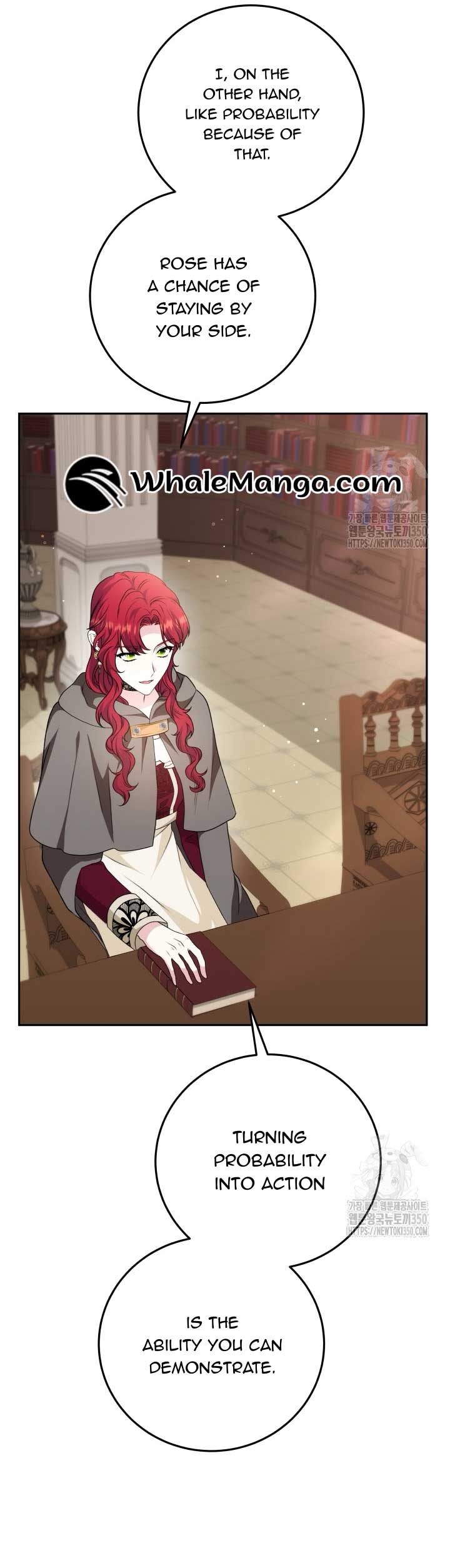 The Stepmother Likes Harems Chapter 18 - Page 17